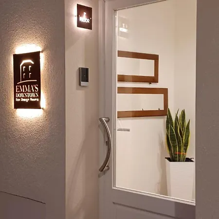 Emma's Downtown - Eco Design ゲストハウス